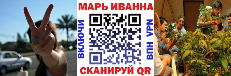Купить наркотики цена Белоусово Галлюциногенные грибы  Амфетамин  Мефедрон  Cocaine  A PVP  Гашиш 