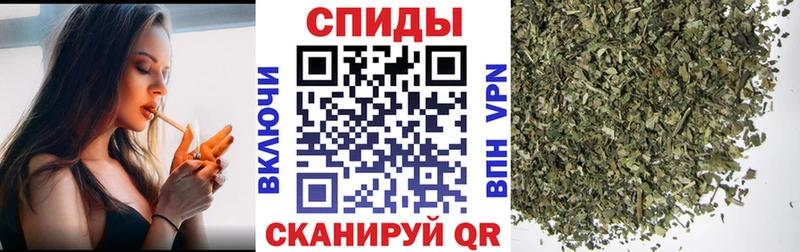 Бутират 1.4BDO  где можно купить   Белоусово 