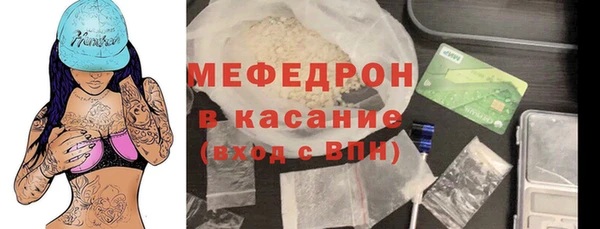 марки lsd Баксан