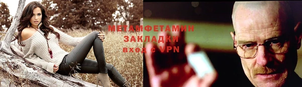 jwh Балабаново