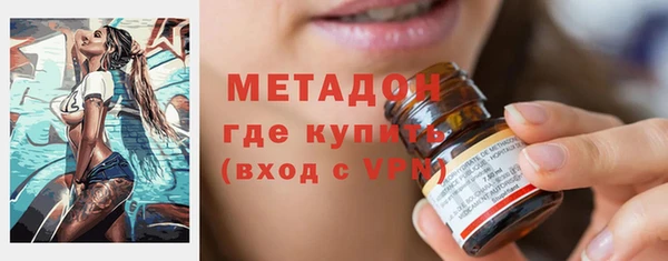 марки lsd Баксан