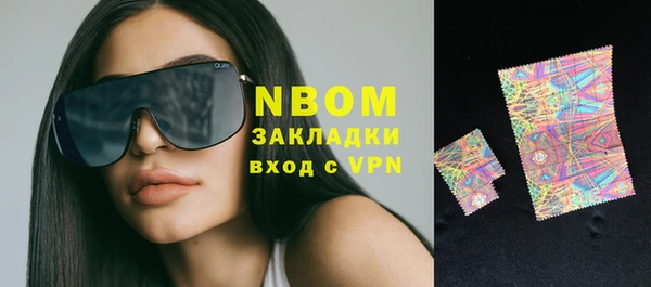 jwh Балабаново