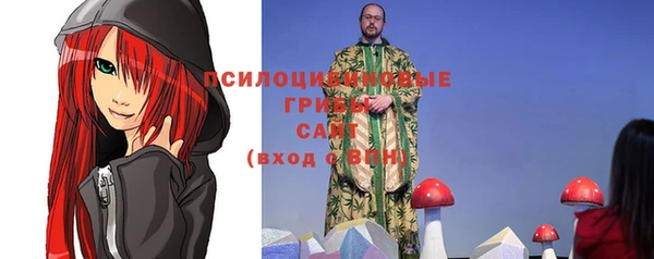 jwh Балабаново