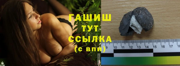 jwh Балабаново