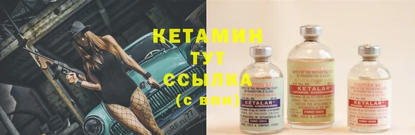 марки lsd Баксан