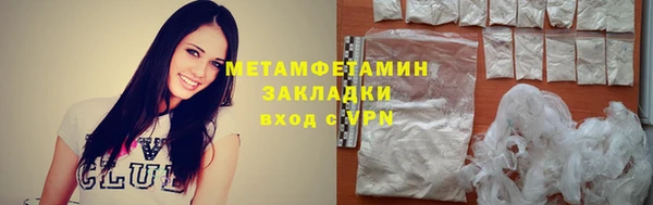 jwh Балабаново