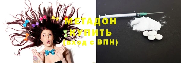 марки lsd Баксан
