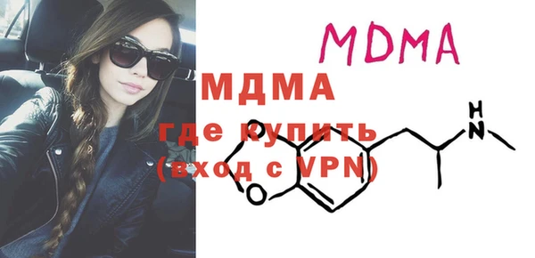 jwh Балабаново