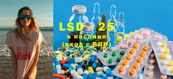 кокаин Балахна