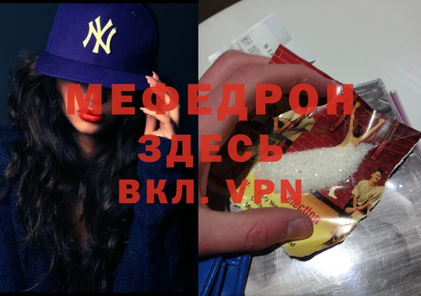марки lsd Баксан