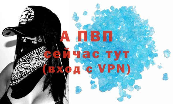 марки lsd Баксан