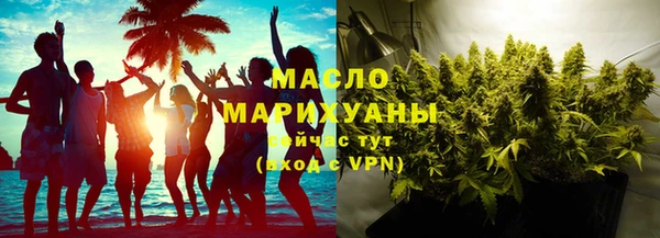 марки lsd Баксан