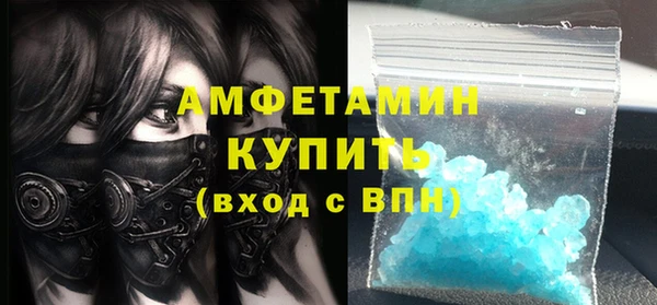jwh Балабаново