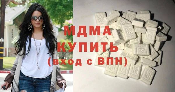 кокаин Балахна
