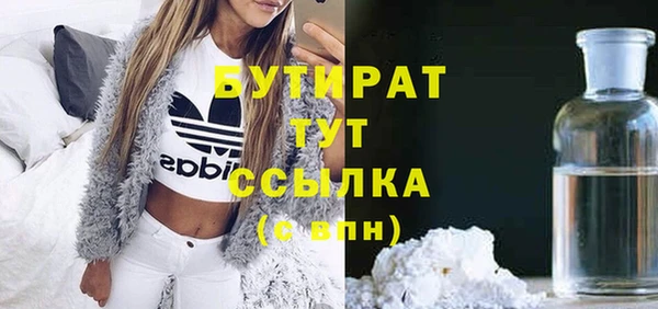 jwh Балабаново