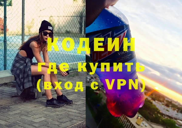 jwh Балабаново