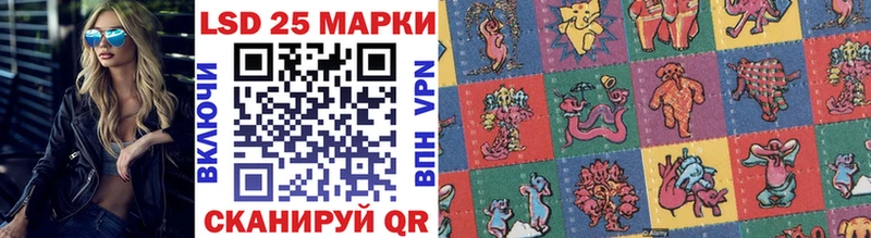 Марки NBOMe 1500мкг  Белоусово 
