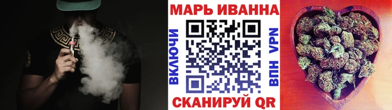 Конопля MAZAR  Белоусово 